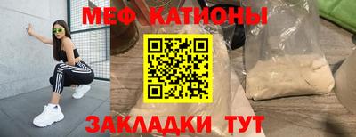 твердый Новозыбков