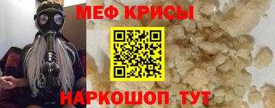 твердый Новозыбков