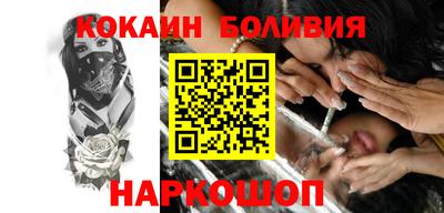 твердый Новозыбков