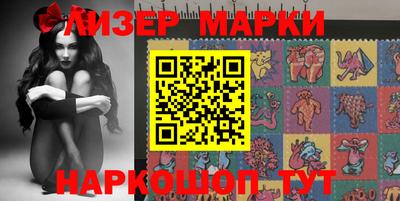 твердый Новозыбков