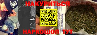 мдма Новодвинск