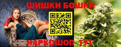 мяу мяу мука Новокубанск