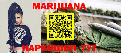 твердый Новозыбков