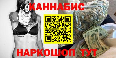 мдма Новодвинск