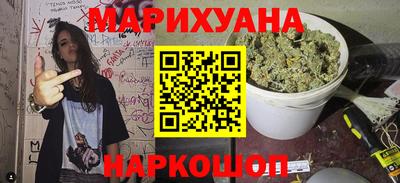 мдма Новодвинск