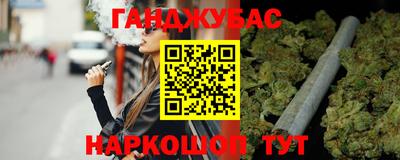 твердый Новозыбков