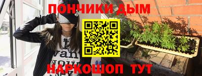 твердый Новозыбков