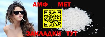мяу мяу мука Новокубанск
