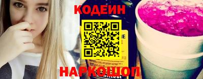 мдма Новодвинск