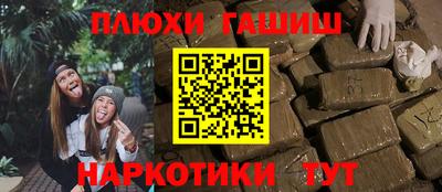 твердый Новозыбков