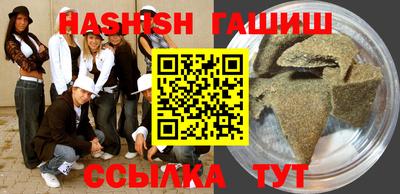 твердый Новозыбков