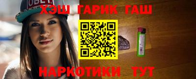 мяу мяу мука Новокубанск