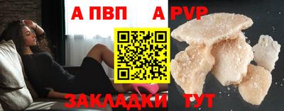 мяу мяу мука Новокубанск