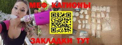 мдма Новодвинск