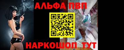 мяу мяу мука Новокубанск