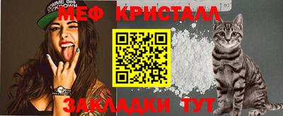 твердый Новозыбков