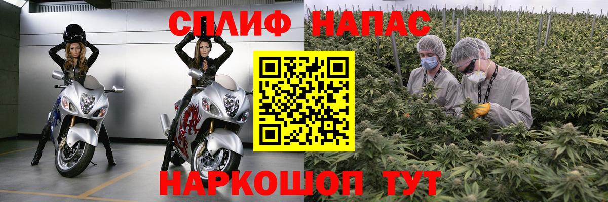 Шишки марихуана VHQ Полевской